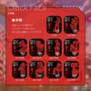 GARRACK ONE PIECE ギャラック ONE PIECE ルフィモデル / HUC-OP-FT3-L
