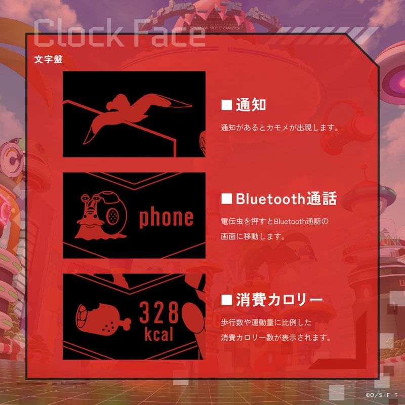 GARRACK ONE PIECE ギャラック ONE PIECE ルフィモデル / HUC-OP-FT3-L