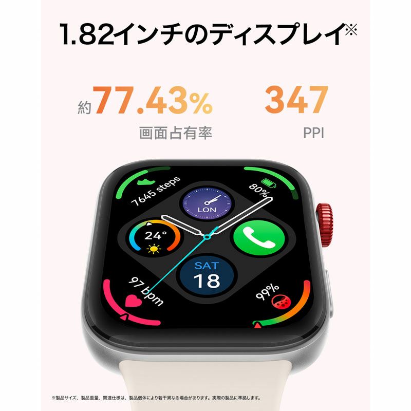 HUAWEI WATCH FIT 3 ファーウェイ ウォッチ FIT 3 / SOLO-B09S-PK