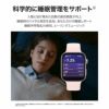 HUAWEI WATCH FIT 3 ファーウェイ ウォッチ FIT 3 / SOLO-B09S-PK