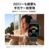 HUAWEI WATCH FIT 3 ファーウェイ ウォッチ FIT 3 / SOLO-B19T-GRY
