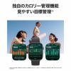 HUAWEI WATCH FIT 3 ファーウェイ ウォッチ FIT 3 / SOLO-B19T-GRY