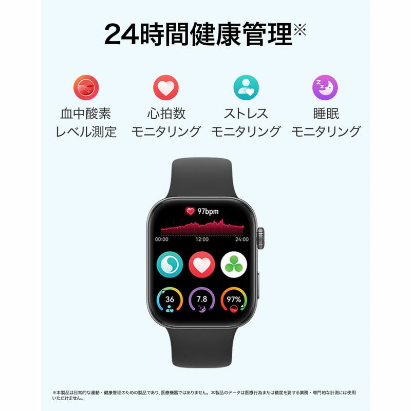 HUAWEI WATCH FIT 3 ファーウェイ ウォッチ FIT 3 / SOLO-B19T-GRY