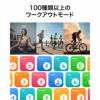 HUAWEI WATCH FIT 3 ファーウェイ ウォッチ FIT 3 / SOLO-B19T-GRY