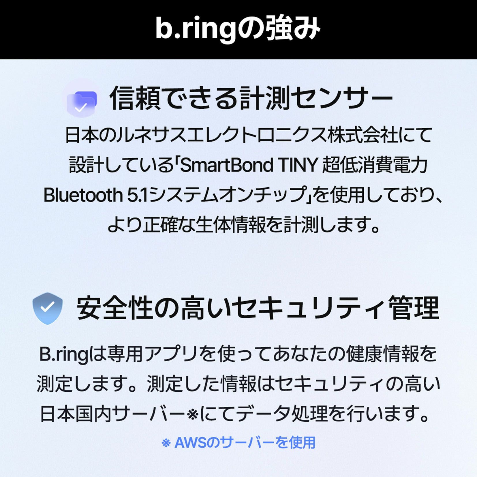 b.ring (サイズ8) ブリング スマートリング ステンレススチール ブラック / B083SBKRNG