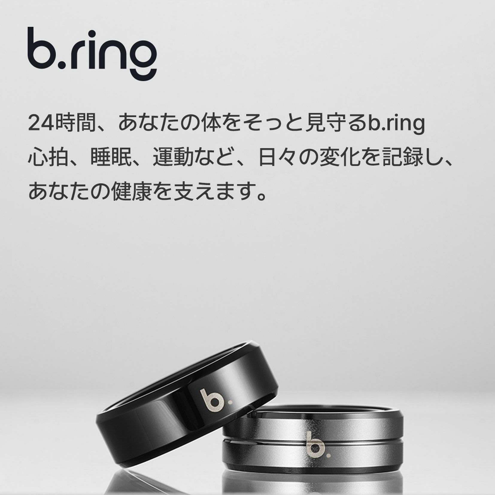 b.ring (サイズ9) ブリング スマートリング チタン ブラック / B094TNBKRNG