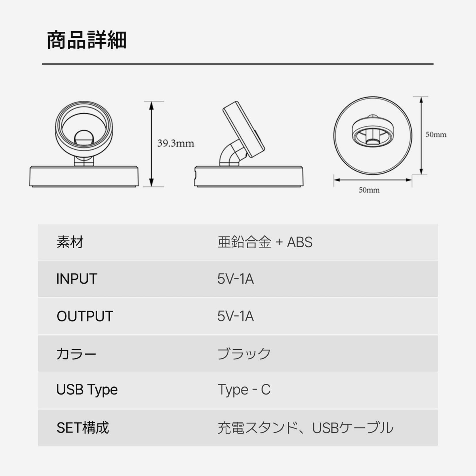 b.ring) ブリング スマートリング 専用 充電スタンド マグネット充電 / B03PBKCD