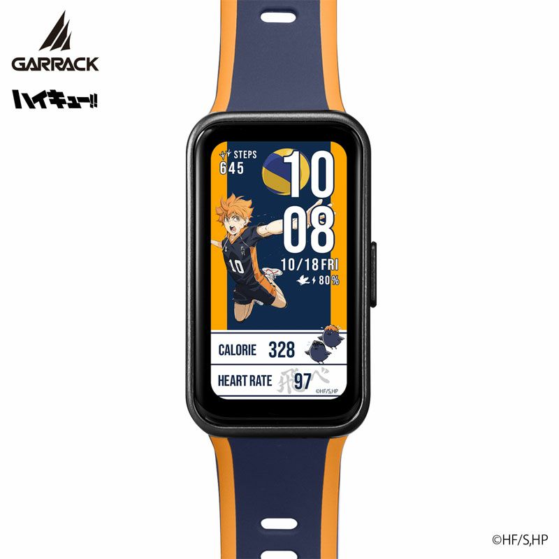 ハイキュー!! GARRACKからアニメ「ハイキュー!!」のスマートウォッチが登場。烏野