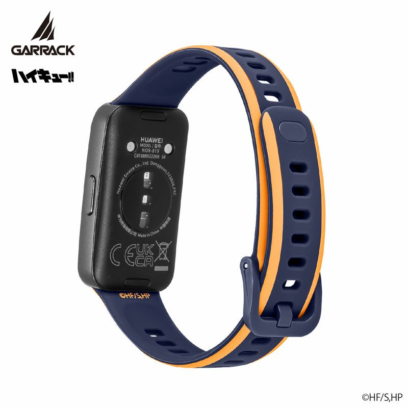 GARRACK ハイキュー!! ギャラック ハイキュー!! 烏野高校モデル / HUC-HK-BD10-K