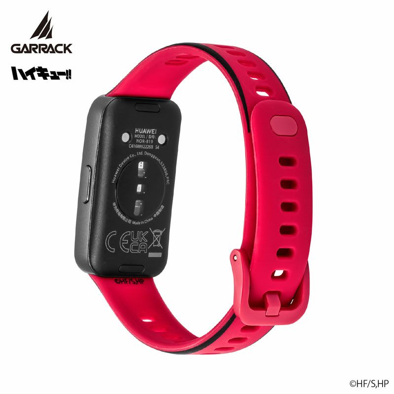 GARRACK ハイキュー!! ギャラック ハイキュー!! 音駒高校モデル / HUC-HK-BD10-N