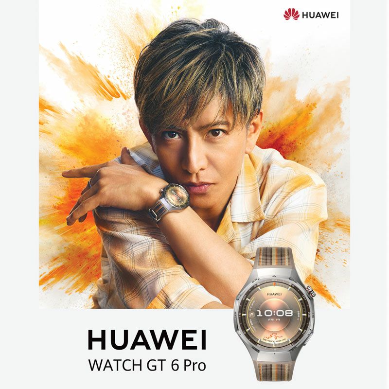 HUAWEI WATCH GT6 Pro ファーウェイ ウォッチ GT6 プロ / ATM-B29-BRW