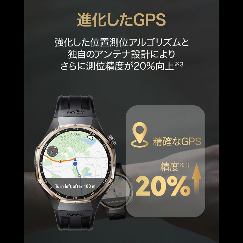 HUAWEI WATCH GT6 Pro 本間コラボ ファーウェイ ウォッチ GT6 プロ 本間コラボ / ATM-B29-HM