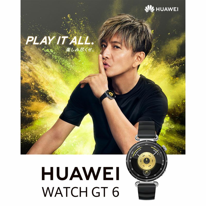 HUAWEI WATCH GT6 ファーウェイ ウォッチ GT6 / KSU-B19-BK