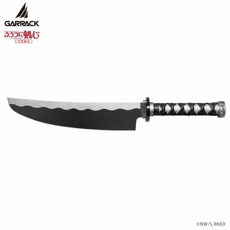 GARRACK るろうに剣心 ギャラック るろうに剣心×関市の包丁 逆刃刀包丁 牛刀 / NIN-GT-RK-ST※商品お届けは10月末～11月上旬予定