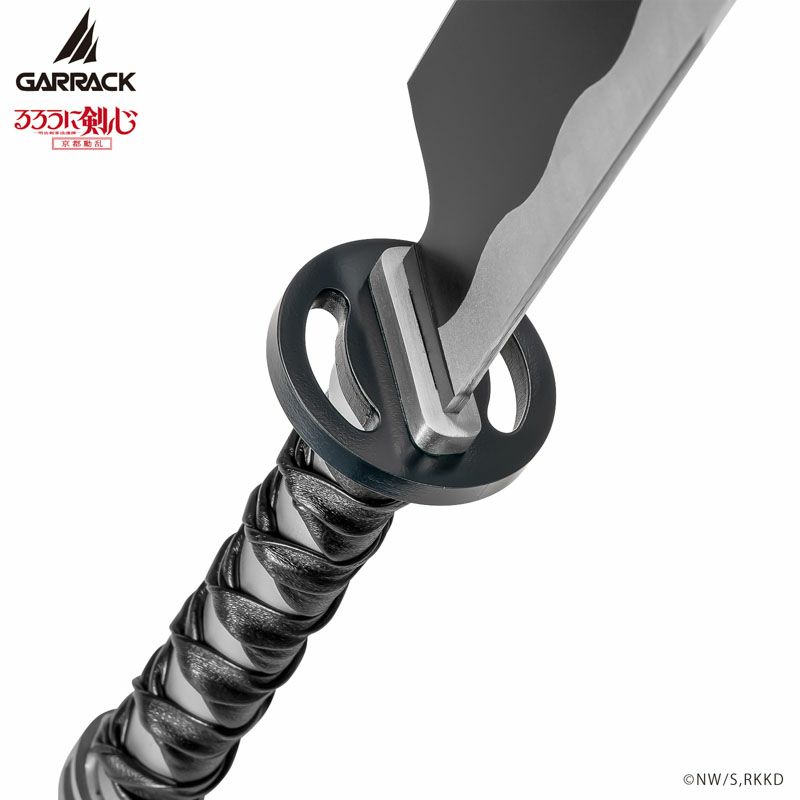 GARRACK るろうに剣心 ギャラック るろうに剣心×関市の包丁 逆刃刀包丁 牛刀 / NIN-GT-RK-ST※商品お届けは10月末～11月上旬予定