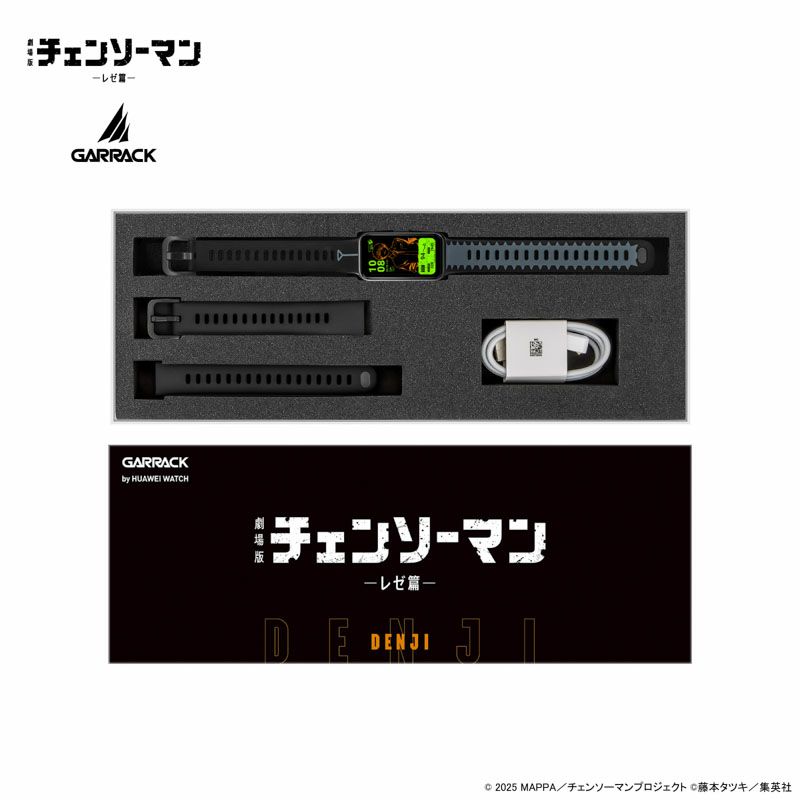 GARRACK チェンソーマン ギャラック チェンソーマン デンジモデル / HUC-CM-BD10-D