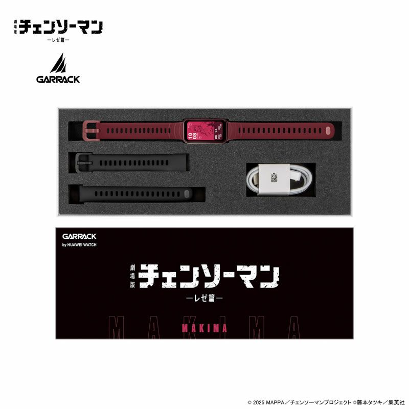 GARRACK チェンソーマン ギャラック チェンソーマン マキマモデル / HUC-CM-BD10-M